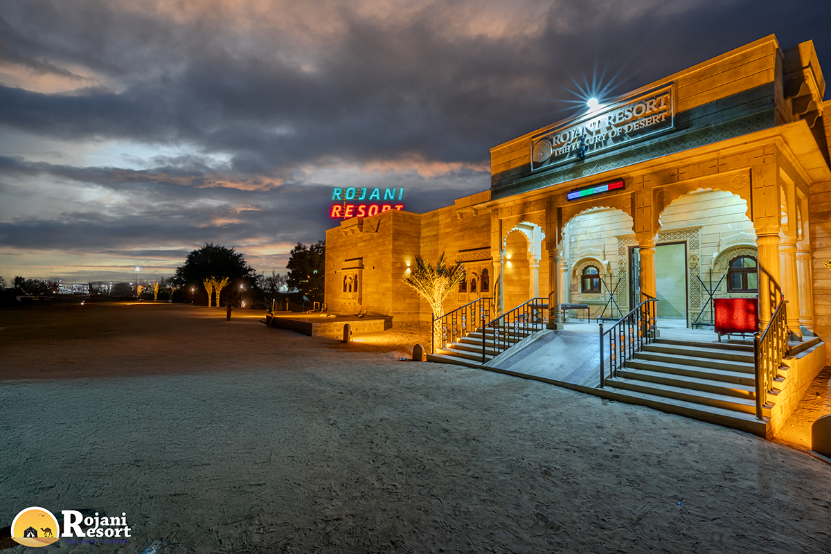 1 Night Camp 1 Night Hotel